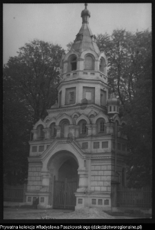 Wasilk&oacute;w, brama-dzwonnica