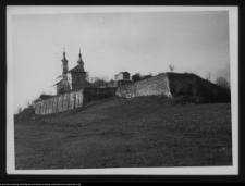 Wigry : zesp&oacute;ł klasztorno-kościelny