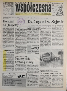 Gazeta Wsp&oacute;łczesna 1995, nr 247