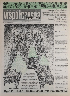 Gazeta Wsp&oacute;łczesna 1995, nr 251