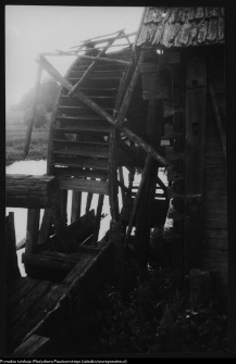 Żerczyce, młyn wodny