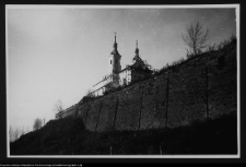 Wigry : zesp&oacute;ł klasztorno-kościelny