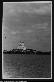 Wigry : zesp&oacute;ł klasztorno-kościelny