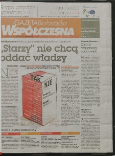 Gazeta Wsp&oacute;łczesna 2010, nr 203