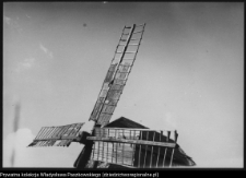 Zubrzyca Mała, wiatrak koźlak