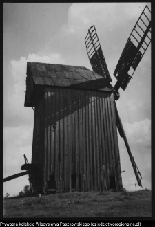 Zubrzyca Mała, wiatrak koźlak
