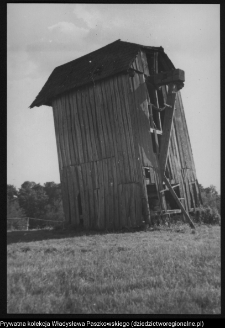 Zubrzyca Mała, wiatrak koźlak