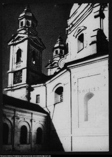 Pożajście, pokamedulski zesp&oacute;ł kościelno-klasztorny