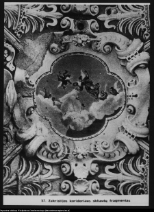 Pożajście, pokamedulski zespół kościelno-klasztorny