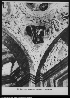 Pożajście, pokamedulski zespół kościelno-klasztorny