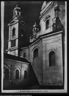 Pożajście, pokamedulski zespół kościelno-klasztorny