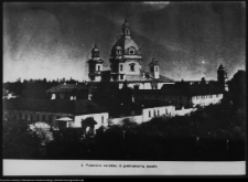 Pożajście, pokamedulski zesp&oacute;ł kościelno-klasztorny