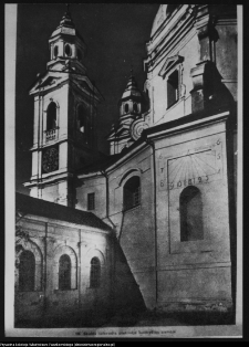 Pożajście, pokamedulski zespół kościelno-klasztorny