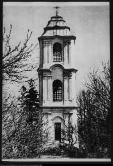 Pożajście, pokamedulski zespół kościelno-klasztorny