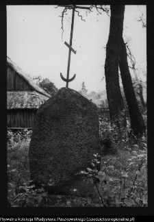 Ploski nad Narwią, krzyż przy cerkwi