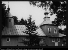 Ploski nad Narwią, cerkiew