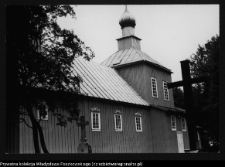 Ploski nad Narwią, cerkiew