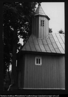 Ploski nad Narwią, cerkiew