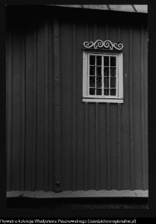 Ploski nad Narwią, cerkiew