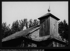 Odrynki, prawosławna kaplica cmentarna