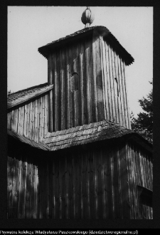 Odrynki, prawosławna kaplica cmentarna