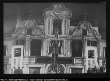 Trześcianka, ikonostas