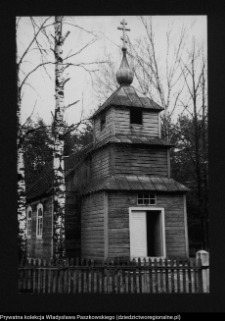 Gabowe Grądy, molenna staroobrzędowc&oacute;w