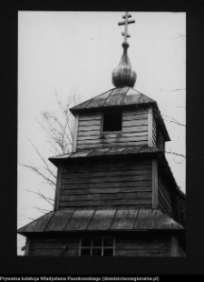 Gabowe Grądy, molenna staroobrzędowc&oacute;w