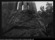 Dowspuda, wieża narożna pałacu