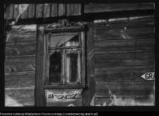 Radził&oacute;w, ul. Kr&oacute;tka 1