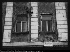 Olecko, Plac Wolności 63/64