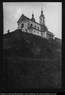 Wigry, zesp&oacute;ł klasztorno-kościelny