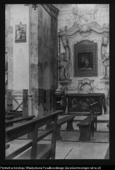 Wigry, zesp&oacute;ł klasztorno-kościelny