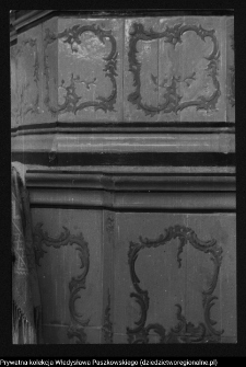 Wigry, zesp&oacute;ł klasztorno-kościelny