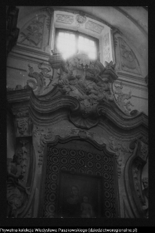 Wigry, zesp&oacute;ł klasztorno-kościelny