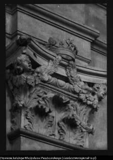 Wigry, zesp&oacute;ł klasztorno-kościelny