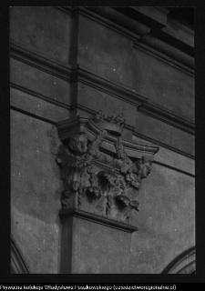 Wigry, zesp&oacute;ł klasztorno-kościelny