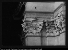 Wigry, zesp&oacute;ł klasztorno-kościelny