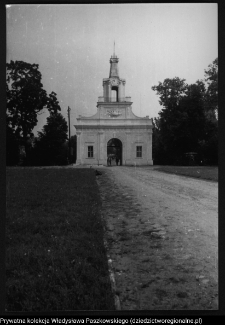Białystok, odbudowa Pałacu Branickich