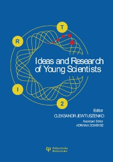 Ideas and research of young scientists. Vol. 2