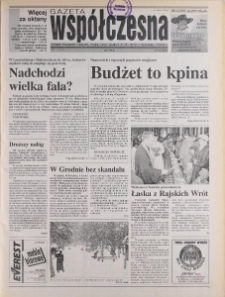 Gazeta Wsp&oacute;łczesna 1996, nr 74