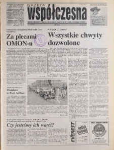 Gazeta Wsp&oacute;łczesna 1996, nr 84