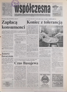 Gazeta Wsp&oacute;łczesna 1996, nr 85