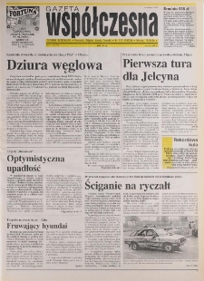 Gazeta Wsp&oacute;łczesna 1996, nr 117