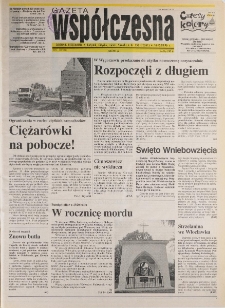 Gazeta Wsp&oacute;łczesna 1996, nr 158