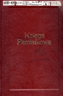 [Kronika Wojewódzkiej Biblioteki Publicznej im. Łukasza Górnickiego w Białymstoku 1989-1994]