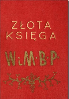 [Kronika Wojewódzkiej i Miejskiej Biblioteki Publicznej 1958-1969]