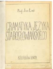 Gramatyka języka starosłowiańskiego