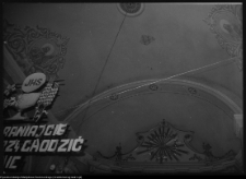 Suchowola, kości&oacute;ł