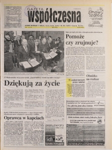 Gazeta Wsp&oacute;łczesna 1996, nr 246